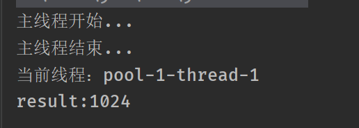 image-20230716165138426