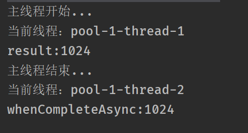 image-20230716170432049