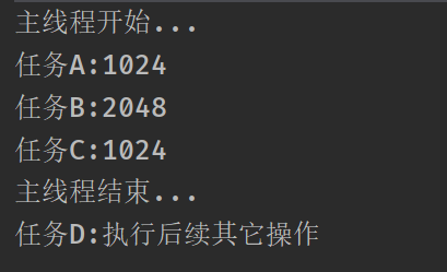 image-20230716171743173