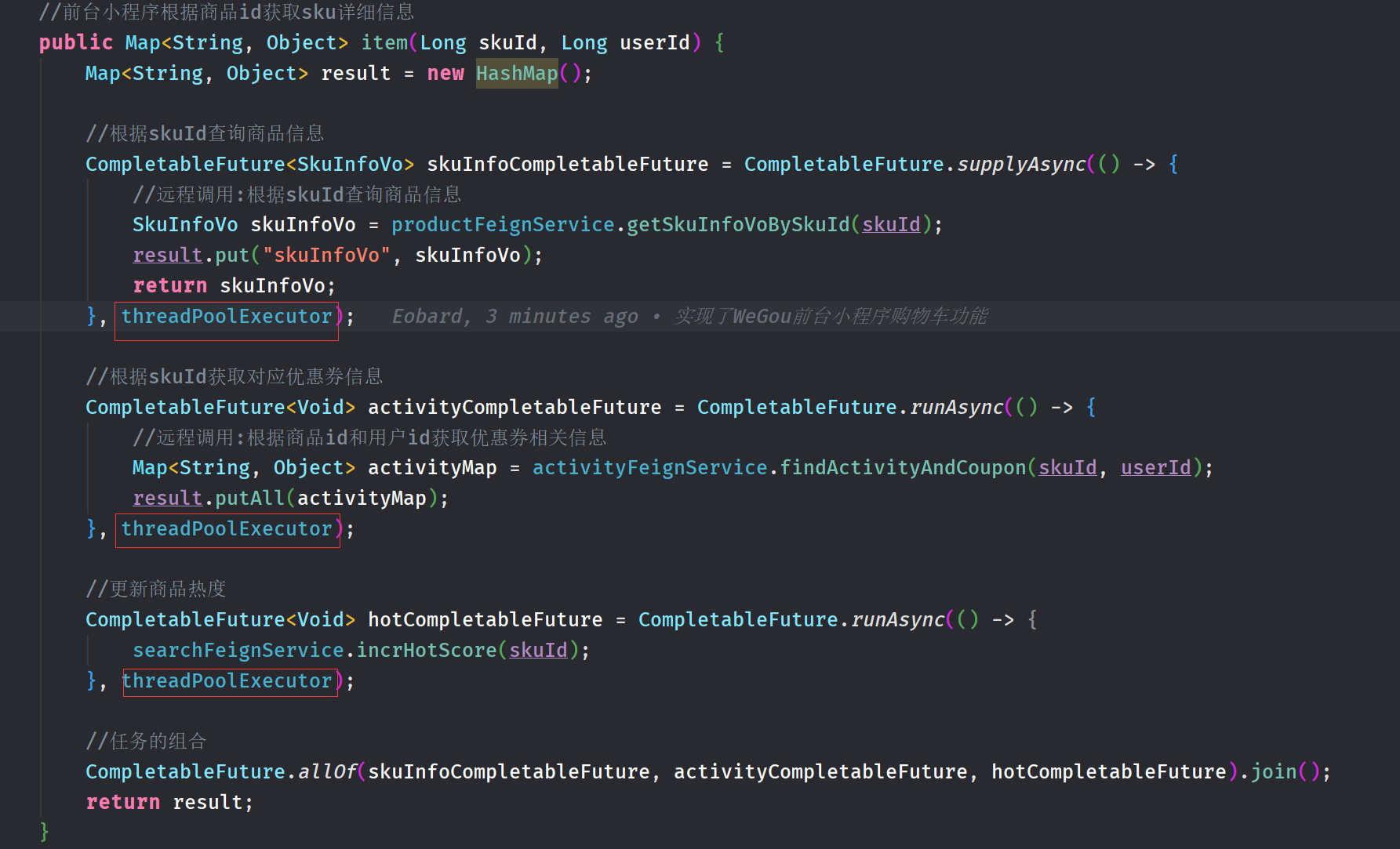 image-20230717181830524