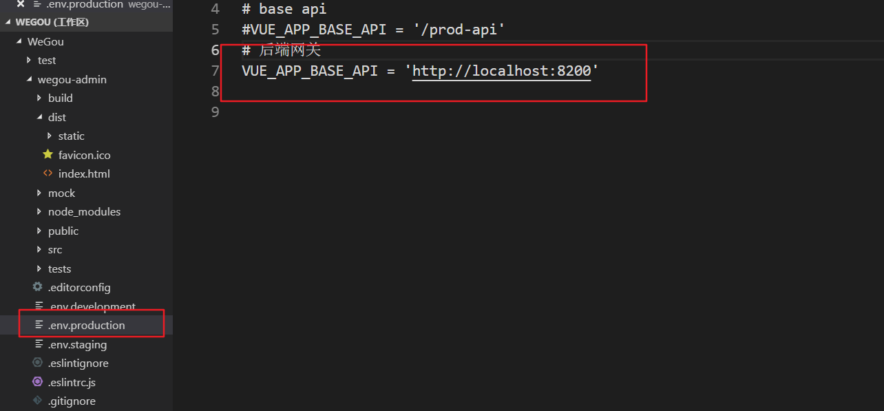 image-20230719122724413