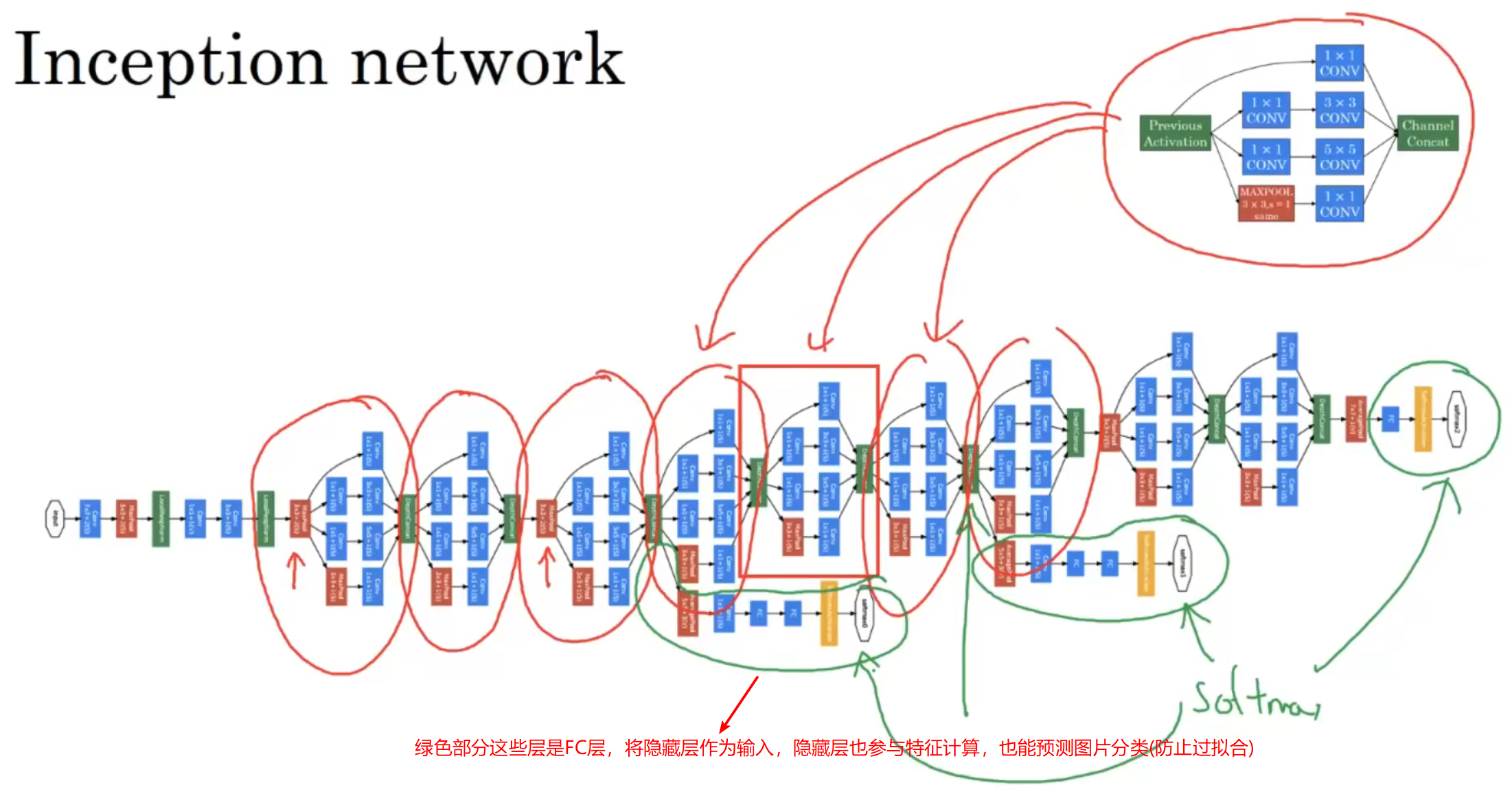 image-20231014204238264