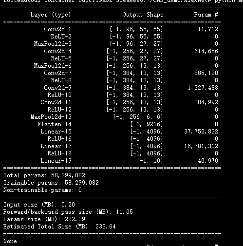 image-20231124154933243