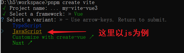 image-20240620190135340