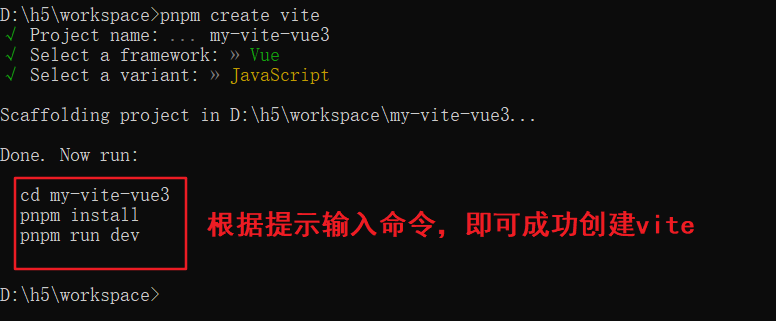 image-20240620190207932