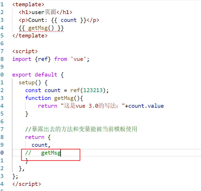 image-20240622223233424