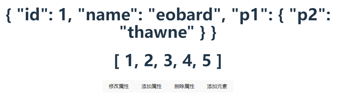 image-20240625212327674