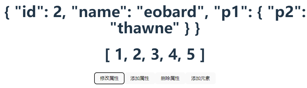 image-20240625212335223