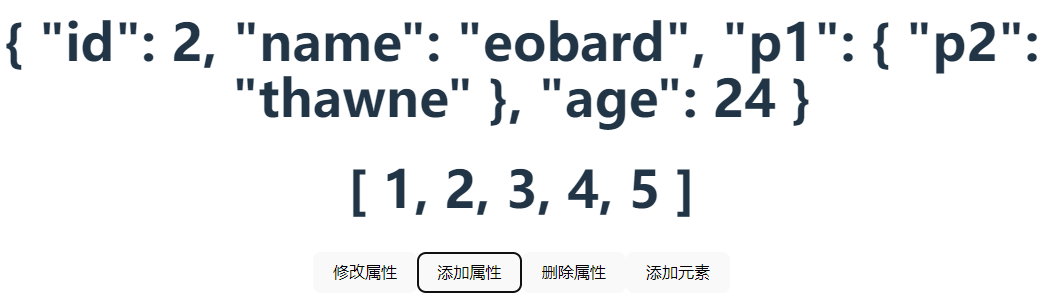 image-20240625212342955