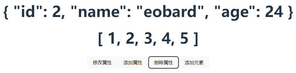 image-20240625212349876