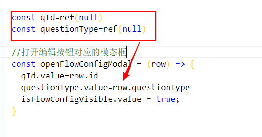 image-20240705202517429