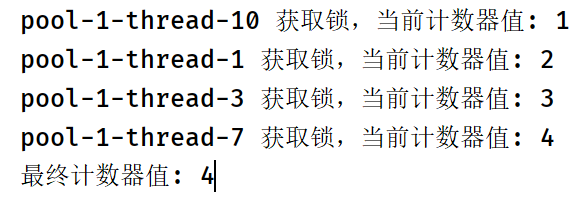 image-20250412122443188