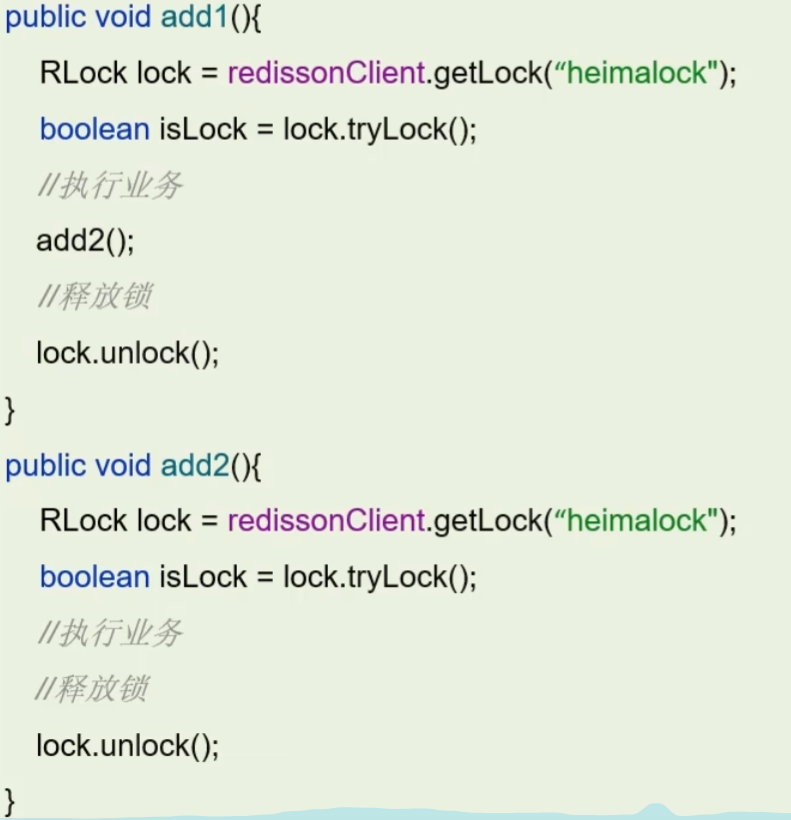image-20250412150458742
