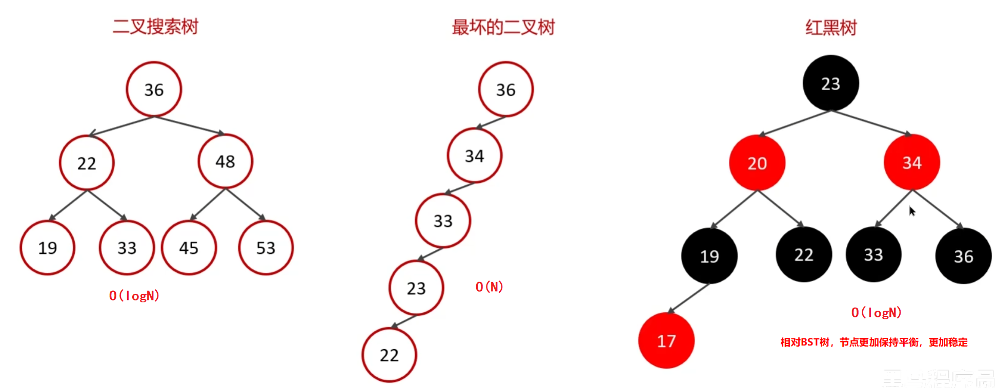 image-20250413123855175