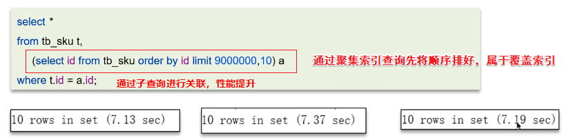 image-20250415230744454