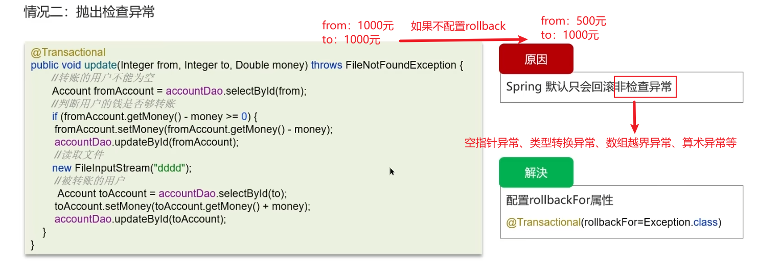 image-20250423101502748