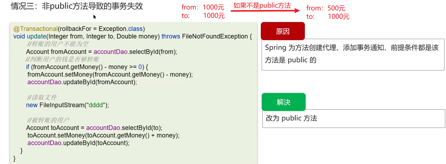 image-20250423102340372
