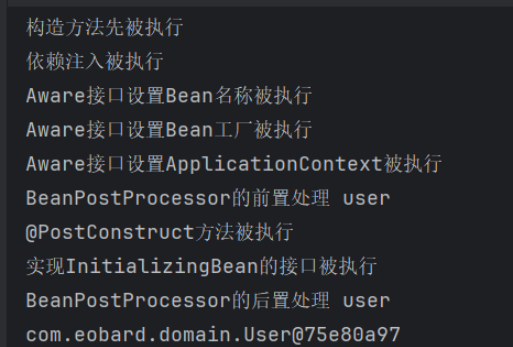 image-20250423111108206