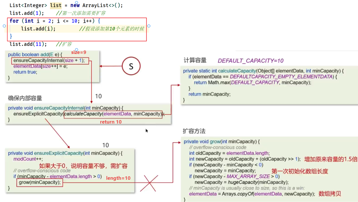 image-20250426152051117
