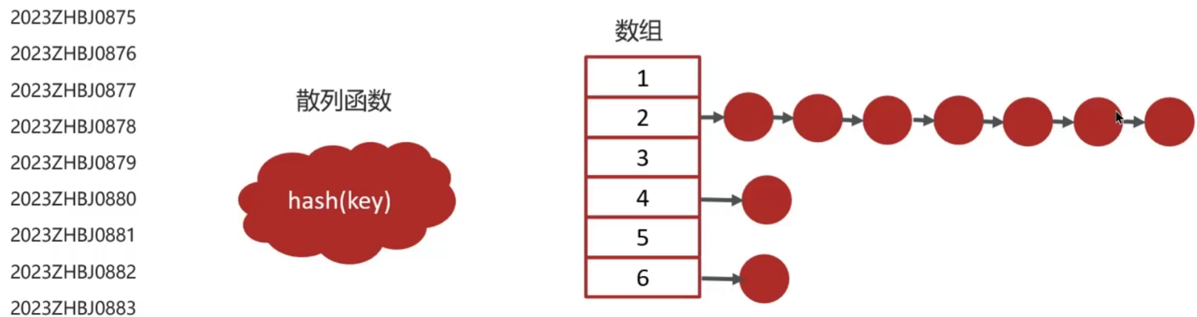 image-20250427105528571