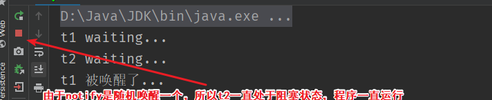 image-20250429111215461