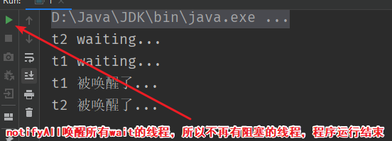 image-20250429112149979