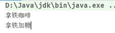 image-20250503183112645