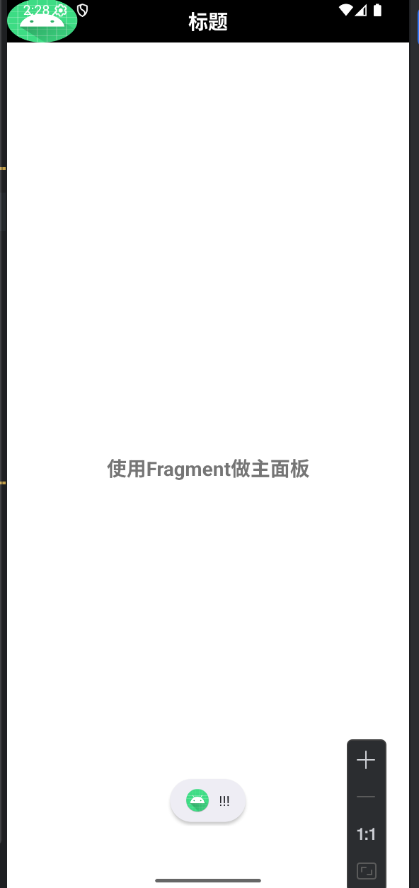 image-20250527142832595