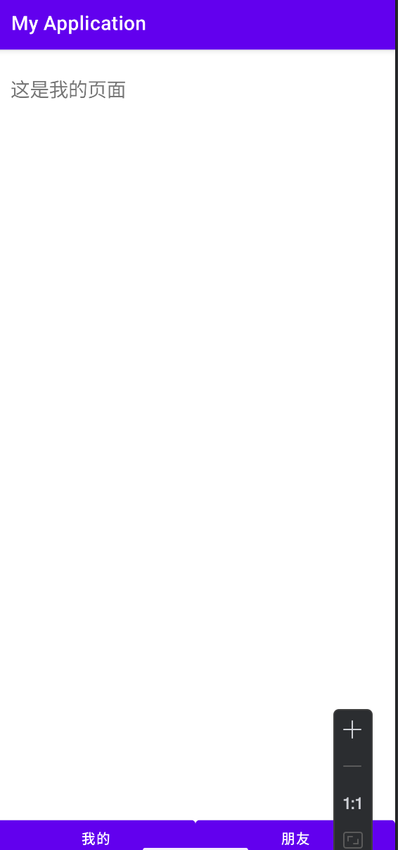 image-20250527144536093