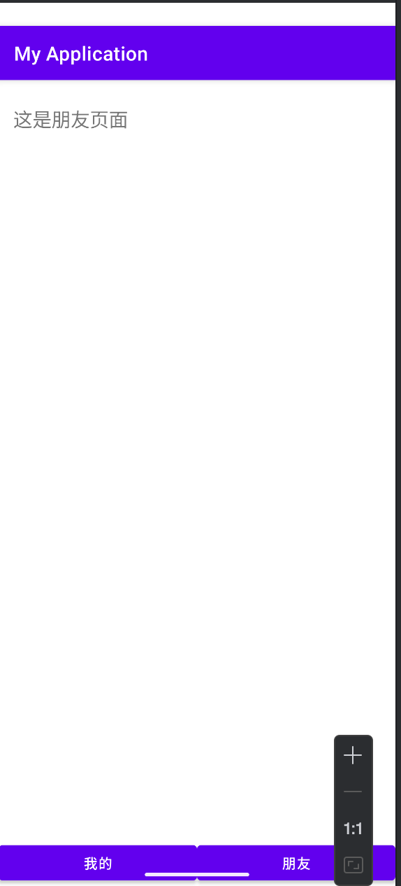 image-20250527144554846