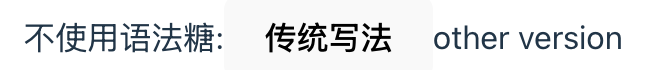 image-20250902233902846