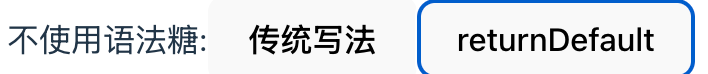 image-20250902234043855