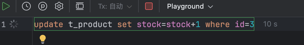 image-20251010104928079