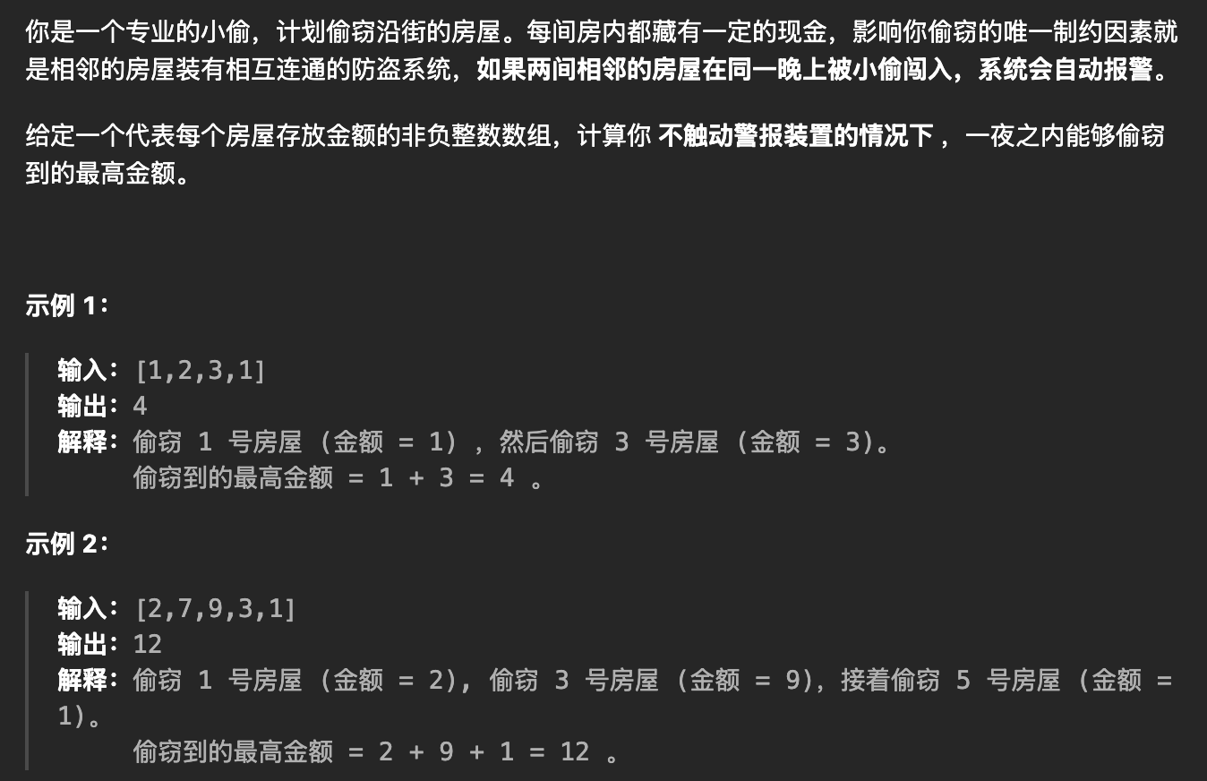 image-20251011175745498