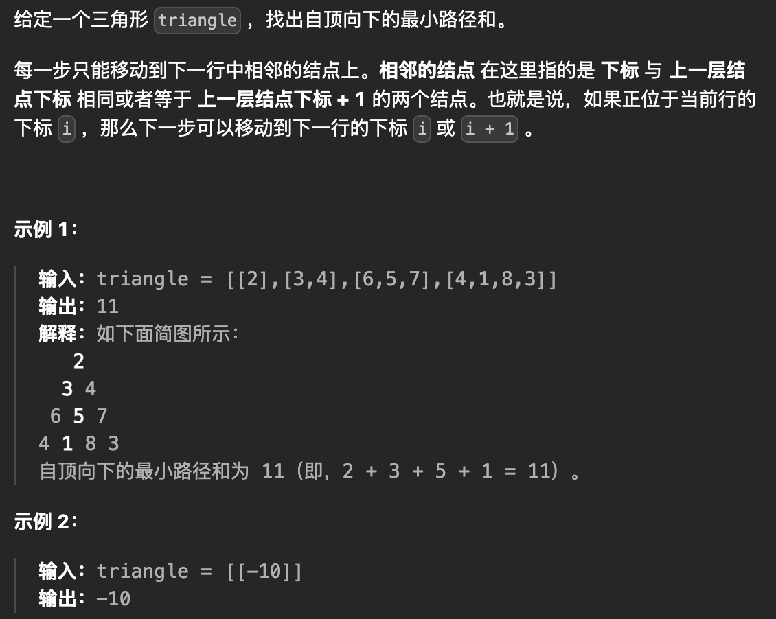 image-20251013110714127