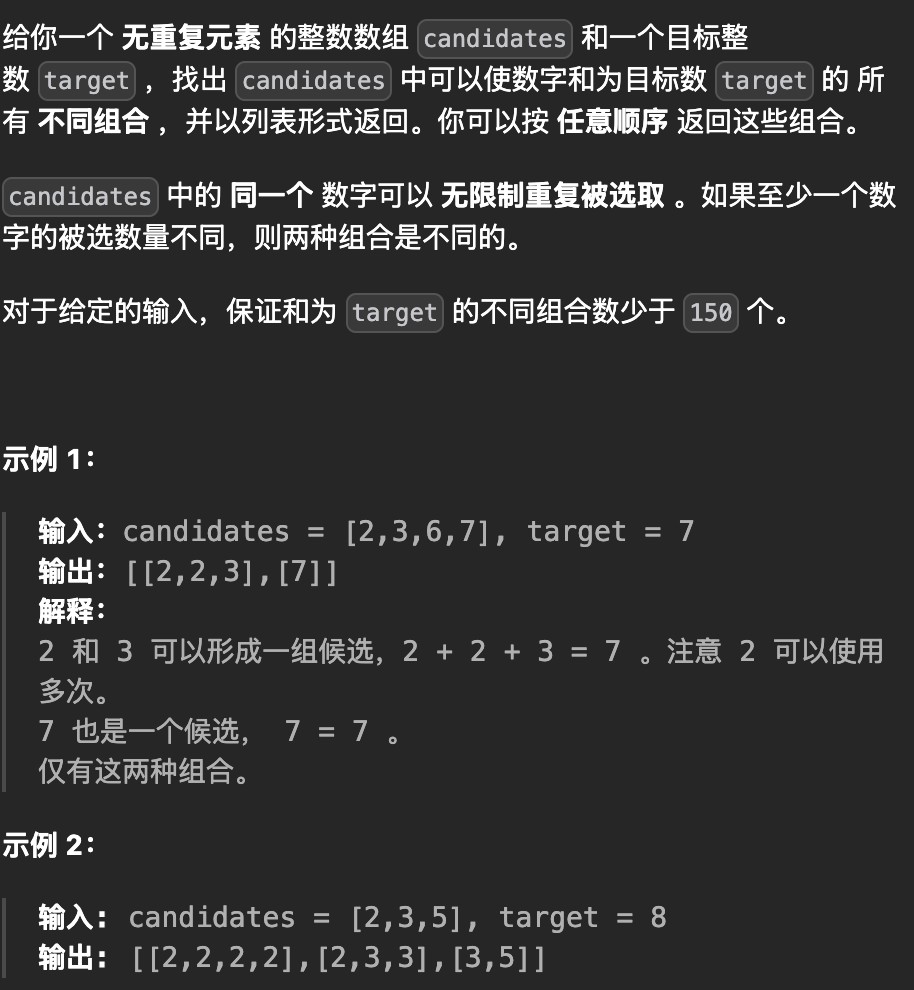 image-20251029112910265