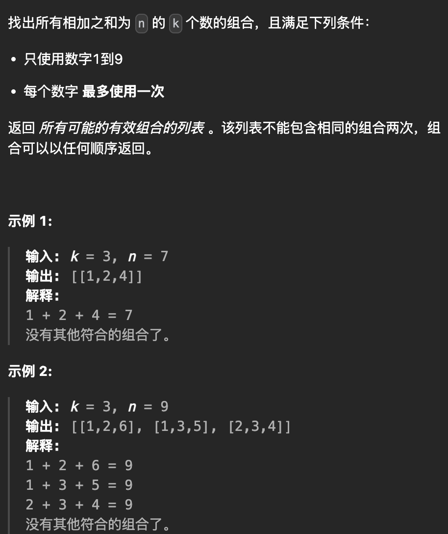 image-20251029112926440