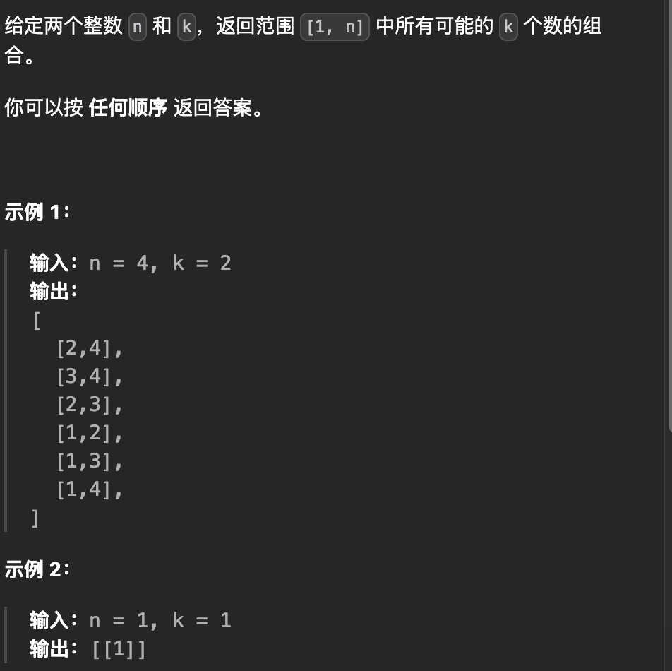 image-20251029112948638