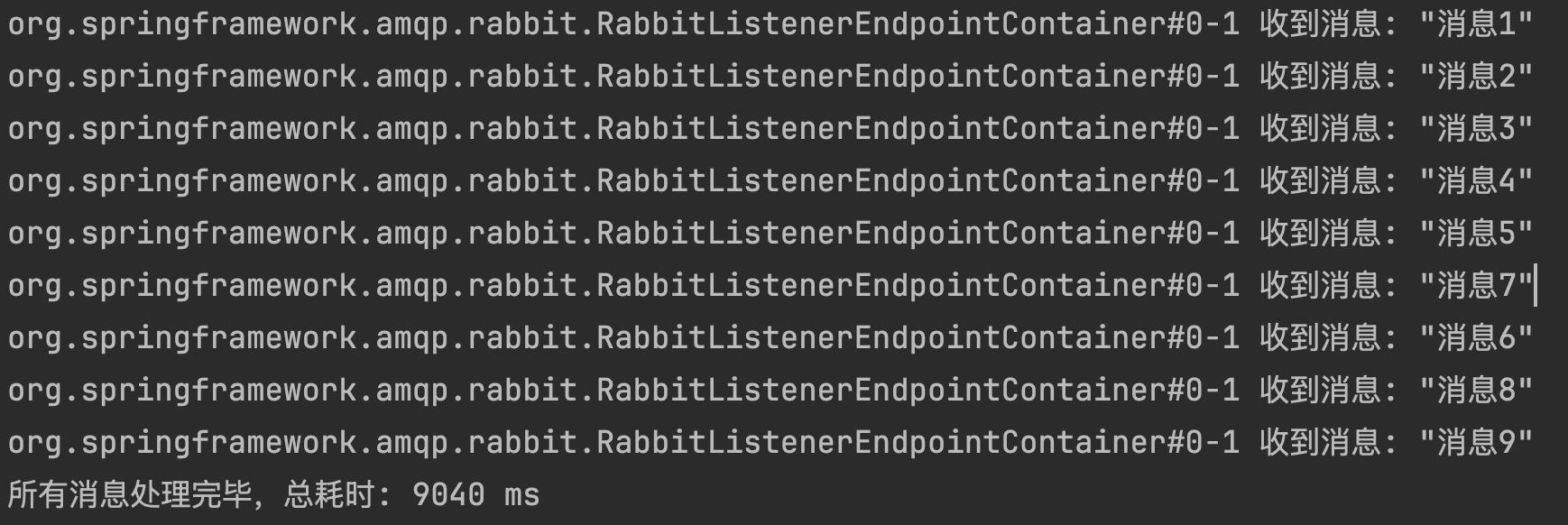 image-20251030153620451