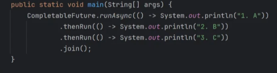 image-20251207113945565