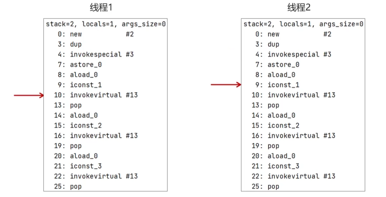 image-20260305170702299