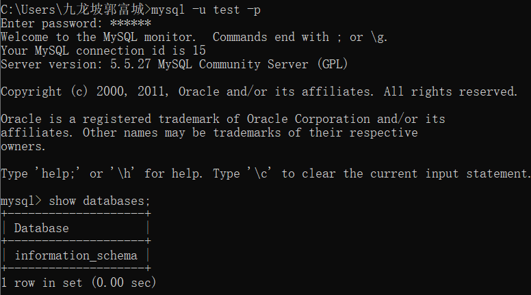 image-20260315143521398